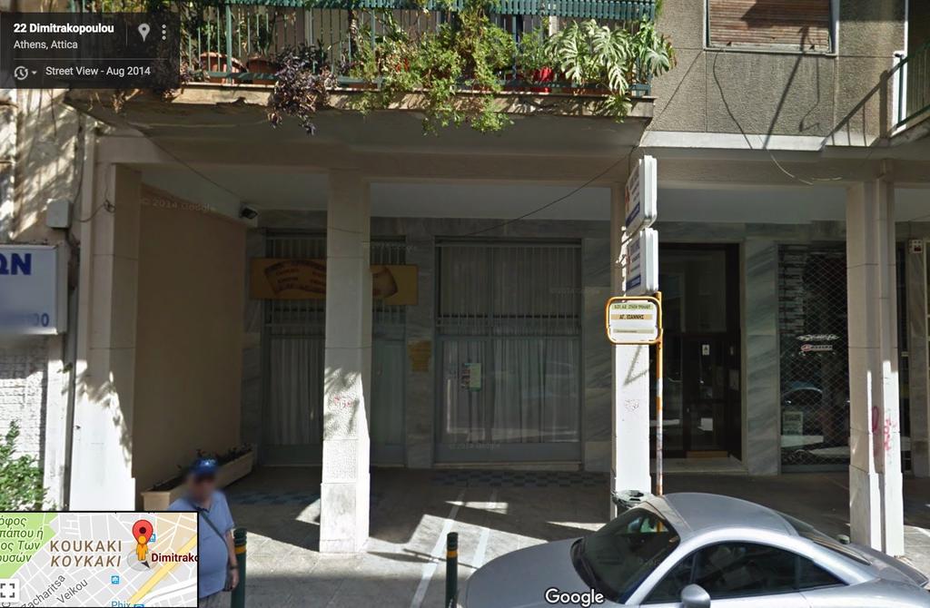 Acropolis Charming Apartment With Large Balcony - Dm17 Atenas Exterior foto
